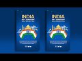 Happy Republic day Poster Design | Republic day banner Design Photoshop cc