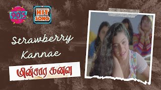 Strawberry Kannae Song | Minsara Kanavu Tamil Movie | Video 4K | Prabhu Deva | Kajol - Songs Time
