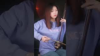 【二胡ErHu】Cover 王洛宾 - 在那遙遠的地方 | 在那遙遠的地方，有位好姑娘#cover#Shorts | 中國樂器 chinese music【唐音乐队】