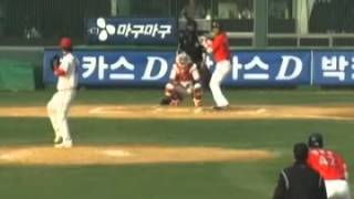 20091024 한국시리즈 7차전