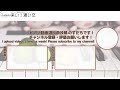 【放課後少年花子くんed】「来い！濃い恋」かんたんピアノ（初～中級）【koi koi koi from after school hanako kun】