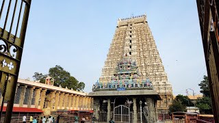 Arunachalesvara Lingam, అగ్ని లింగం.#tiruvannamalaitemple #panchabhutalu #arunachalashiva #koneru