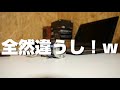 なんでオレだけ釣れないの？を考えてみた【管釣り初心者ひっさんのエリアトラウト奮闘記２】