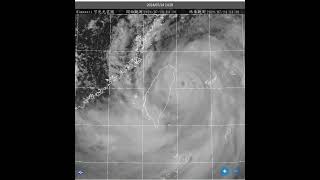 GAEMI 凱米颱風衛星雲圖  可見光影像    (HIMAWARI紅外線) 2024.07.23-25