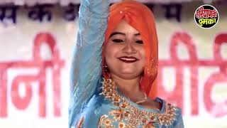 सुनीता बेबी ने किया गन्दा डांस | Sunita Baby New Haryanvi Stage Dance | Sunita Baby Dance 2020
