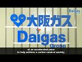 【daigasグループ】（英語版）水とco2でガスがつくれる！？大阪ガスのsoec技術とは