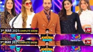 Game Show | Khush Raho Pakistan Season 5 | Tick Tockers Vs Pakistan Stars | 3rd March 2021