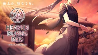 🔴【 ヘブバン 】『ヘブバン情報局Vol.53』同時視聴【 ヘブンバーンズレッド / Heaven Burns Red 】※第4章後編のネタバレあり