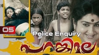 Parankimala Movie Clip 5 | Police Enquiry