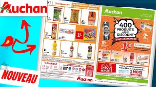 🔥 21-27 mars : 400 produits à prix discount chez AUCHAN, dont 150 à -1€ 👀Ne manquez pas ces offres!
