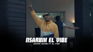 Zakaria Zouaghi ft ​@KatibaSouth  - Nsarbik el vibe  (Official Music Video)