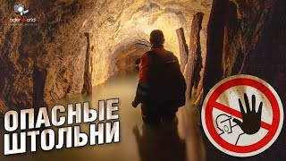 Terrible find in beautiful mines | UW urban explorers in an abandoned mine