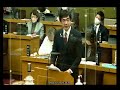 枚方市議会　令和4年12月定例月議会（第2日）　西田政充議員