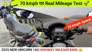 🚀2025 Honda Unicorn 160 Mileage Test Real-World Performance at 70 kmph| New Unicorn 160 Mileage| 160