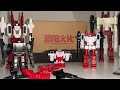 Siyang Y C01A figure review. Transformers generation one sixgun toy. Third party metroplex figure