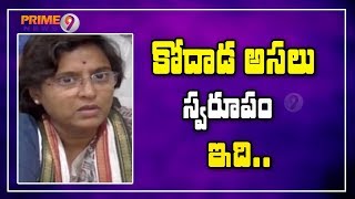 Ex MLA Uttam Padmavathi Celebrating Victory of Panchayat Elections along with Cadre | Prime9 News