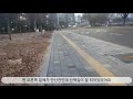 임장log lh 전세형 매입임대주택 안산 안산고잔동 타워벨라움 임장