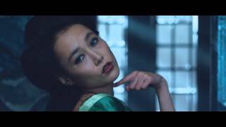 47 Ronin - Official Trailer