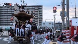 【高画質】平成30年10月20日 八田荘だんじり祭り曳き出し～キリン堂やりまわし