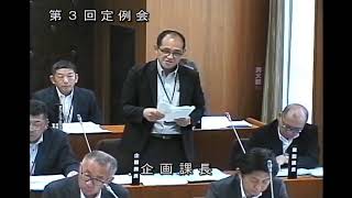 令和５年 第３回定例会（9月20日）②