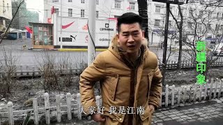 江南和朋友做枸杞生意赔精光，今天又拉了一批新货