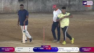 Shree Xi Diva Dombivli VS Viru Xl Pratiksha Nagar || माहिमचा महाराजा चषक २०२५ || National Sports.