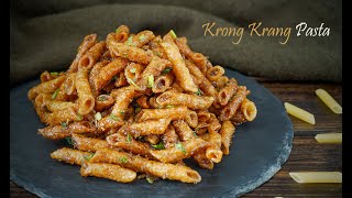 Krong Krang Pasta  I กรอบเค็ม I กรอบเค็มพาสต้า I พาสต้าครองแครงกรอบ