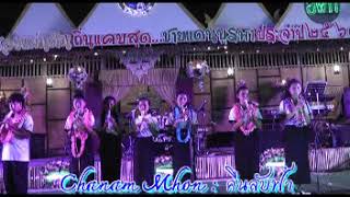 Kroopooy RB KKH  Loykrathong Hadlek 041160