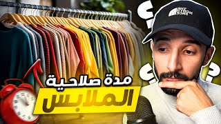 أول مرة غتسمع هاد المعلومة