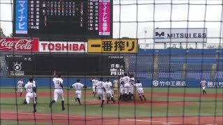 札幌大谷  星稜を破り 初出場初優勝の瞬間：明治神宮野球大会2018[高校の部]