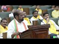 సత్య కుమార్ అనే నేను.. dharmavaram mla satya kumar takes oath in ap assembly tv5 news