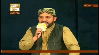 Mehfil-e-Milaad-e-Mustafa ( From Alipur , Islamabad) - 14th November 2017 - Part 2 - ARY Qtv
