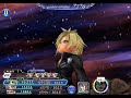 cloud bt cor 7 million damage