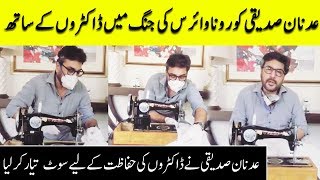Adnan Sadiqqui Helps Doctors By Making Suits For Them | Desi Tv