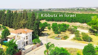 Yad Hana - KIBBUTZ in central ISRAEL