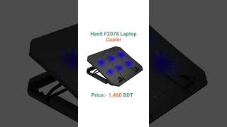 Havit F2078 Laptop Cooler #havit #fun #laptop #tech