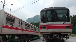 2020年8月22日　碓氷峠(入山峠)に電車が行く!?　東京メトロ 丸ノ内線用 02系 02-136編成 02 536, 02 636 (川崎重工業　1994年6月 製造)