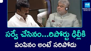 Talasani Srinivas Yadav Demands For Justification Caste Census Survey Report At Telangana Assembly