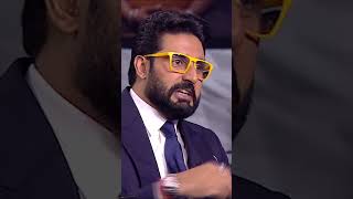 Junior Bachchan को पसंद है अपने पिता का Favorite Dialogue | KBC India | #Shorts