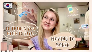 10 Things You NEED To Pack Before Traveling To South Korea // English Teacher in Korea