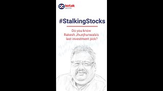 Do you know Rakesh Jhunjhunwala's last investment pick?
