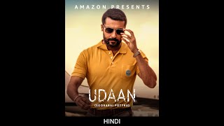udaan, udaan 2021, udaan full movie, udaan hd, vikramadity motwani, ronit roy, 720p movie, b