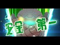 【fgo】フリクエ90 「地下室に縛られた霊魂」6積み3ターン周回集｜編成8パターン【ぶち壊せ！ ミステリーハウス･クラフターズ ～星の鉱員と日の出の翼～】