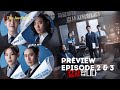 The Auditors (2024) | Korean Drama | Preview Episode 3