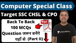 Most Important Computer MCQs For SSC Exams- Detailed Questions | Part 2 | Unacademy | Varun Awasthi