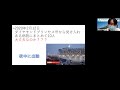 「第５０回県民に伝えたい医療最前線」　山梨県立中央病院@ych cast