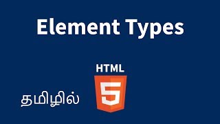 Block Level and Inline HTML Elements Explained in Tamil