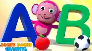Phonics For Kids अल्फाबेट्स गीत | The ABC Song | Nursery Rhymes By Acche Bache Channel
