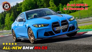 2025 BMW M4 CS: ആഡംബര സൗകര്യങ്ങളുള്ള ഒരു ട്രാക്ക്-ഫോക്കസ്ഡ് ബീസ്റ്റ്