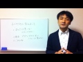 聖書に学ぶ夫婦円満、夫婦関係修復 番外編「離婚、その時子どもたちに伝えること」